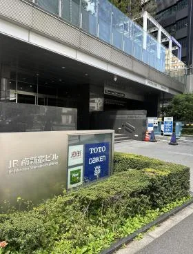 JR南新宿ビルの外観