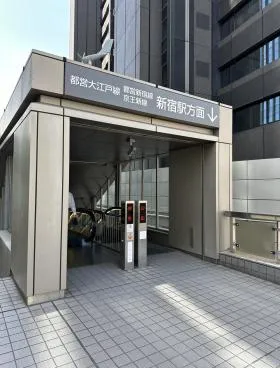 JR南新宿ビルの外観