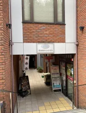 代々木オーシャンの外観
