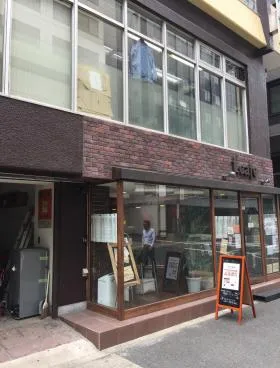 由井ビルの外観