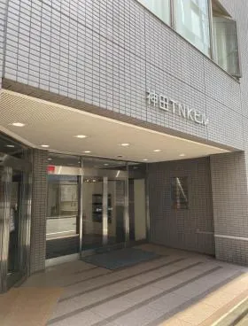 神田TNKビルの外観