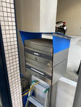 アップルパート5ビルの外観
