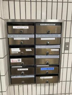 長谷部第2ビルの外観