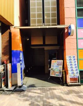 フォーシーズン恵比寿ビルの外観