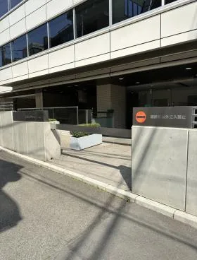 フィオーレ代官山ビルの外観