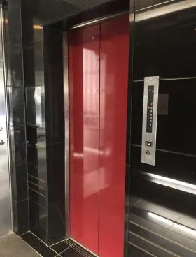 UNパークビルの外観
