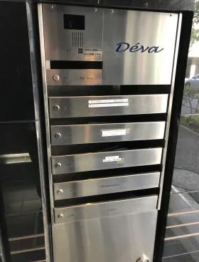 UNパークビルの外観
