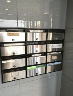 広尾西川ビルの外観