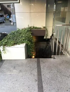 広尾西川ビルの外観