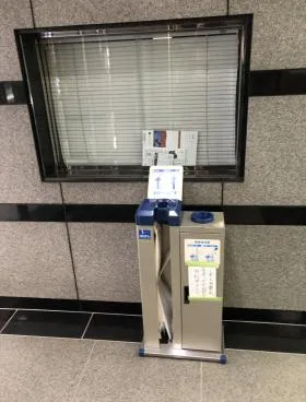 小舟町ビルの外観