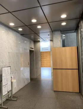 日本橋BS(旧:丸忠日本橋)ビルの外観