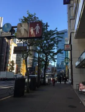 カシケイビルの外観