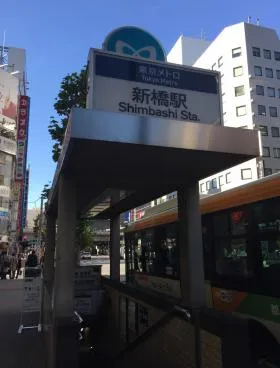 カシケイビルの外観