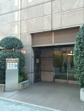 品川インターシティフロントの外観