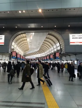 品川インターシティフロントの外観