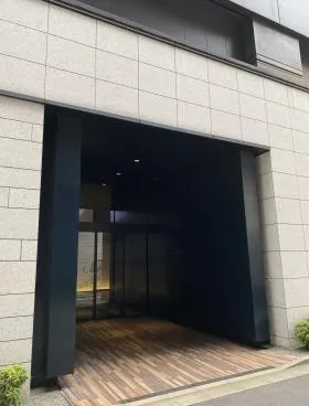 ぬ利彦ビル南館の外観