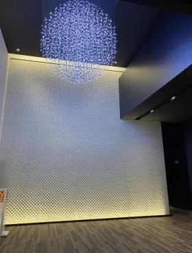 ぬ利彦ビル南館の外観