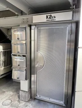 K2ビルの外観