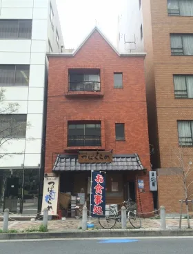ジェームスビルの外観