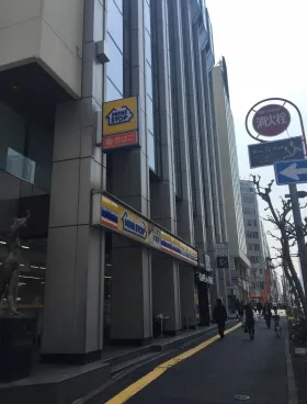 航空会館の外観