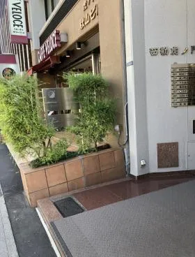 西勘虎ノ門ビルの外観