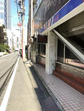 第2高千穂ビルの外観