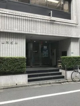 第二山内ビルの外観