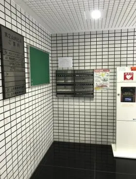 第二山内ビルの外観