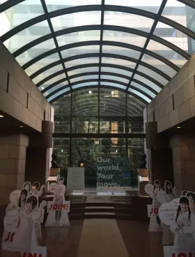 日本赤十字社ビルの外観
