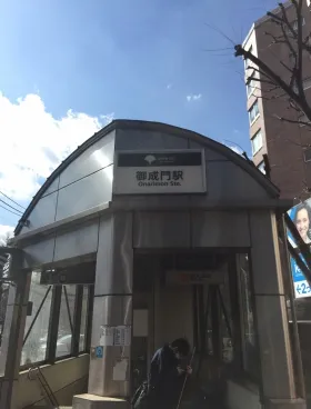 日本赤十字社ビルの外観