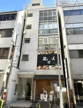 プラザ新橋の外観