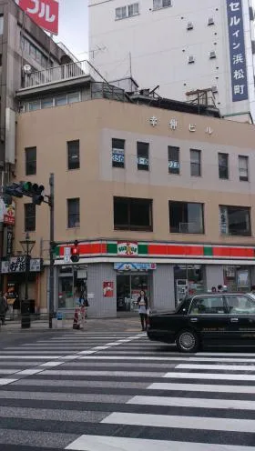 幸伸ビルの外観
