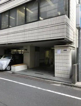 芝大門旭ビルの外観
