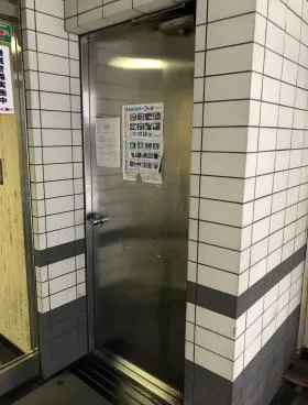 芝大門旭ビルの外観