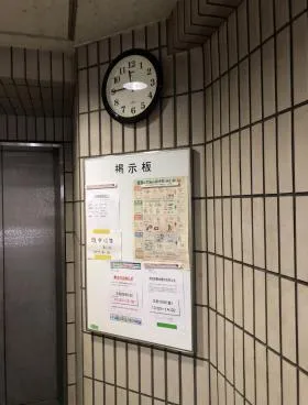 鶴栄(カクエイ)ビルの外観