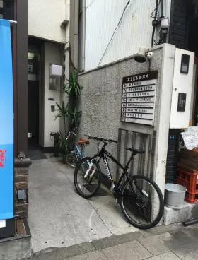 富士ビルの外観