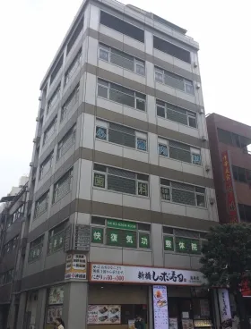 ラヴィーナ新橋(旧第1一美ビル)の外観