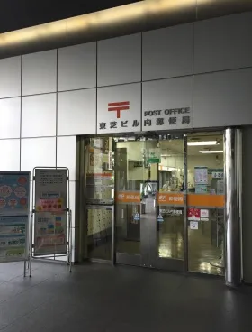 浜松町ビルディングの外観