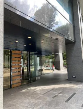 AXIA青山ビルの外観
