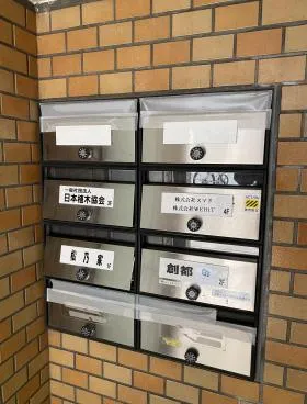 三沖ビルの外観