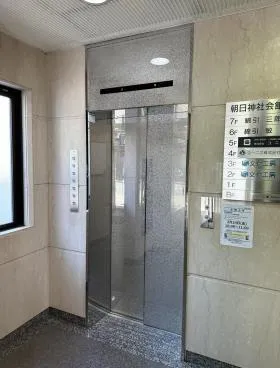 朝日神社会館の外観