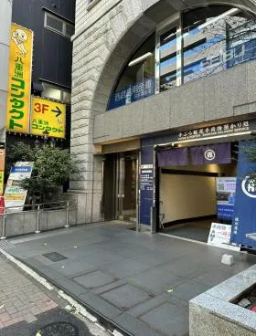 NTA日本橋ビルの外観