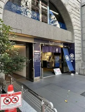 NTA日本橋ビルの外観