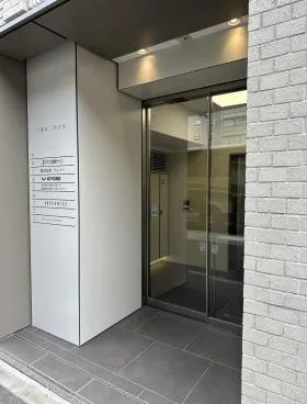 六本木三幸(旧落合三幸)ビルの外観