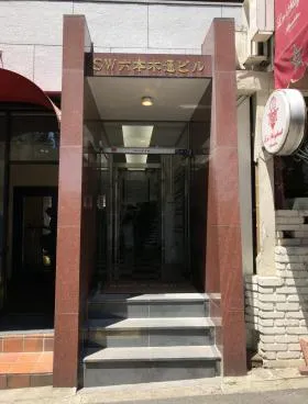 SW六本木通ビルの外観