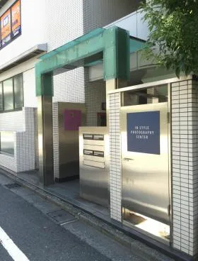 インスタイル南麻布ビルの外観