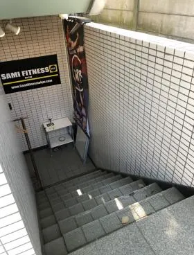 インスタイル南麻布ビルの外観