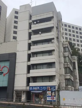 保科ビルの外観