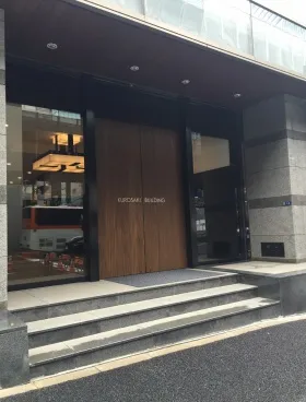 黒崎ビルの外観