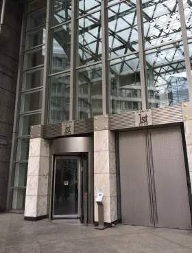 大手町ファーストスクエアイーストタワーの外観